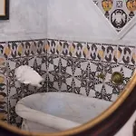 Yourhome - Residenza Crocione Appartement